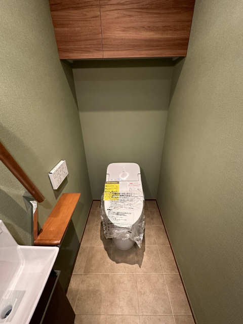 WC
