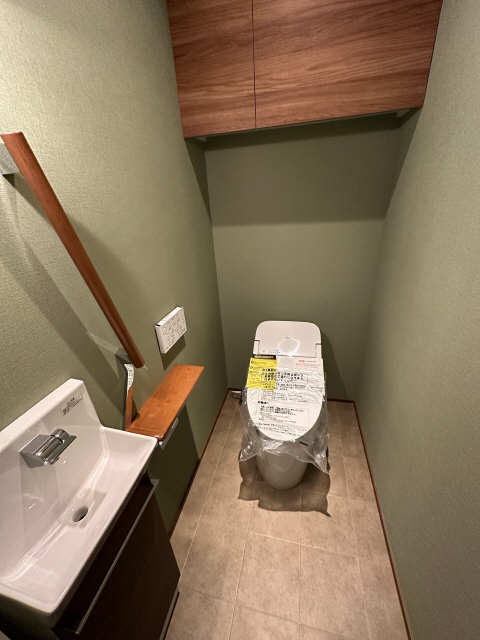 WC
