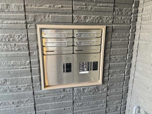 集合ポスト