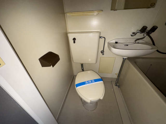 WC