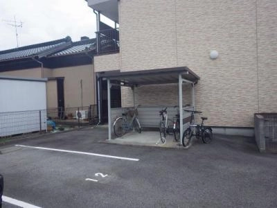 共用部分