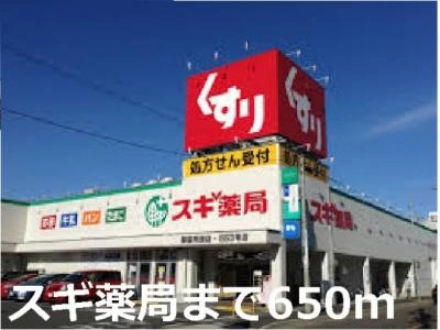 その 他