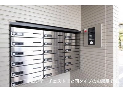 共用部分