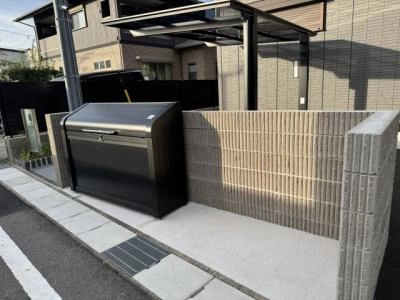 共用部分
