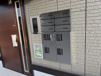 共用部分