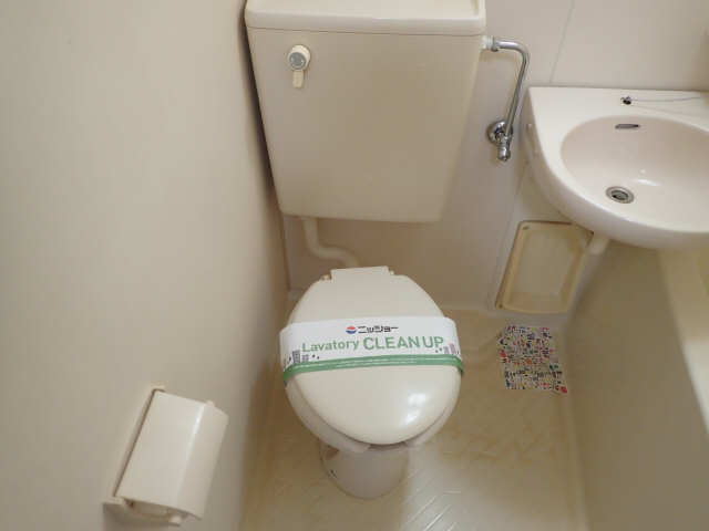 WC