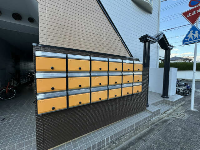 共用部分
