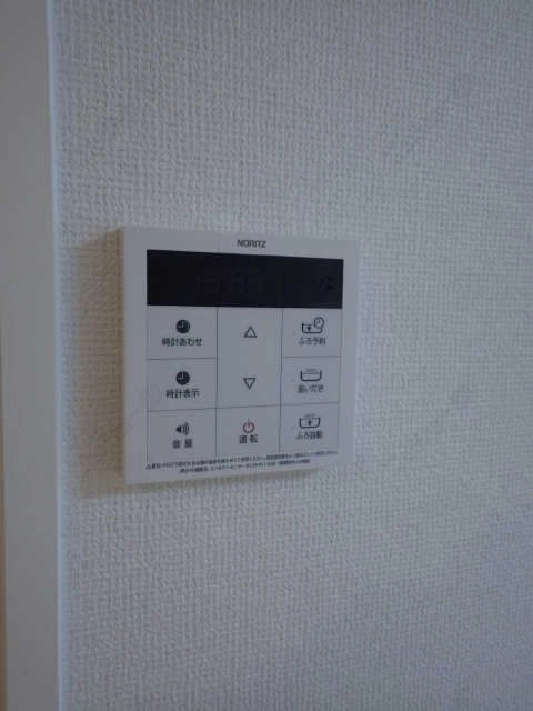 給湯パネル
