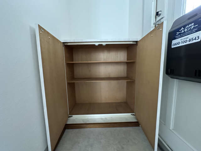 シューズBOX