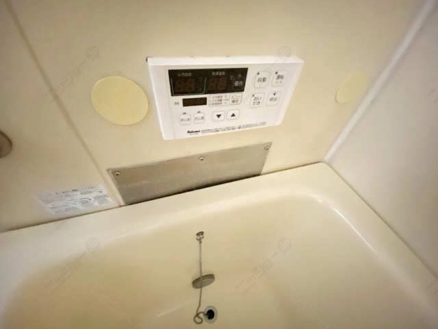 追焚き