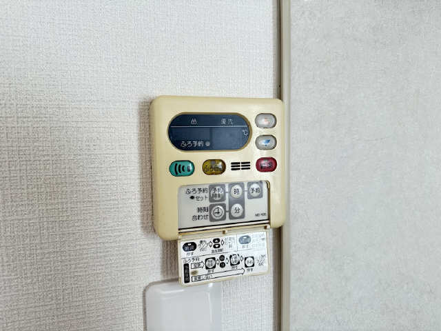 給湯器操作パネル
