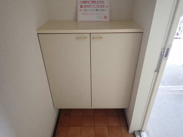 シューズBOX