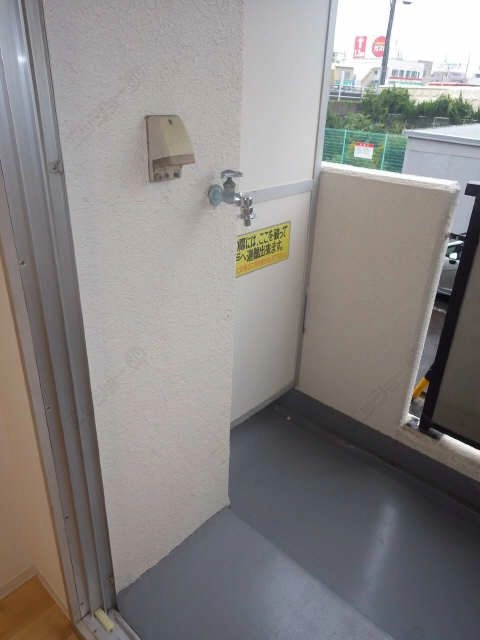 洗濯機置場
