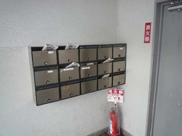 集合ポスト