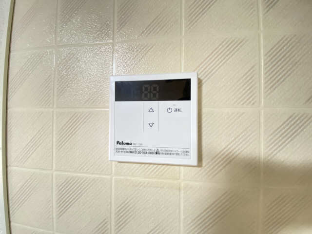 給湯パネル