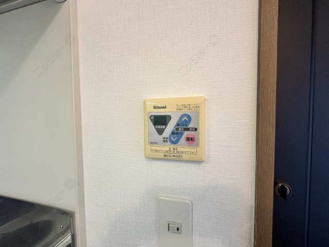 給湯パネル