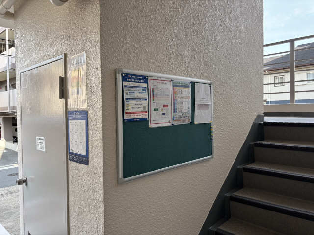 掲示板