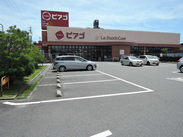 ピアゴ