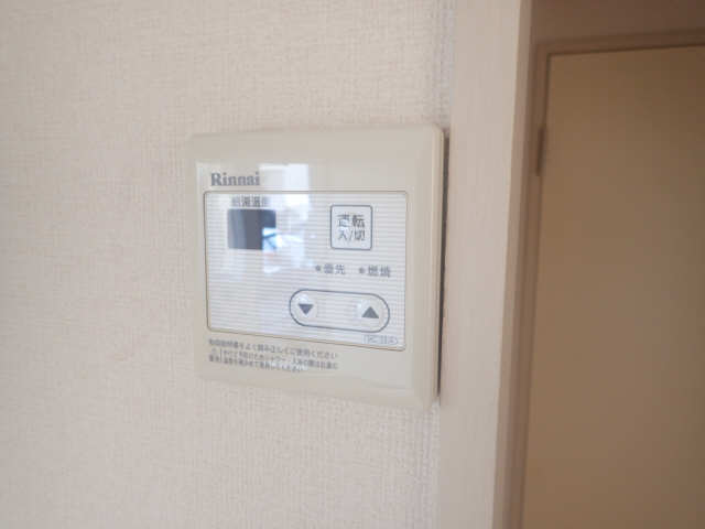 給湯リモコン