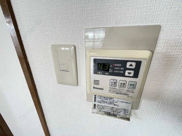 給  湯器リモコン