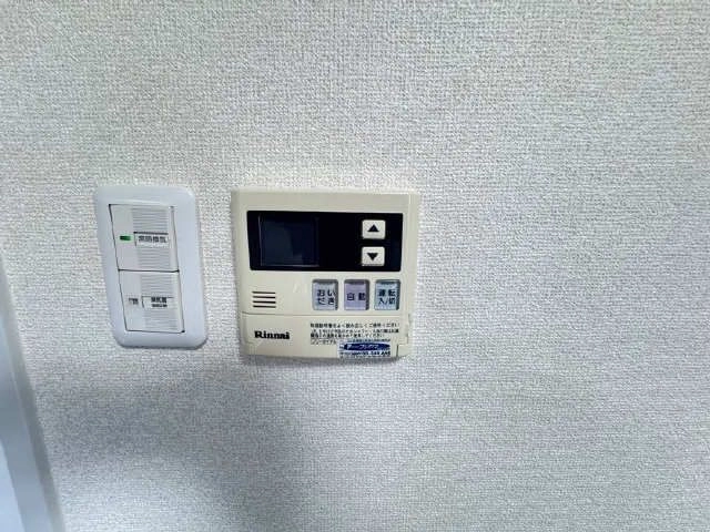 給湯パネル