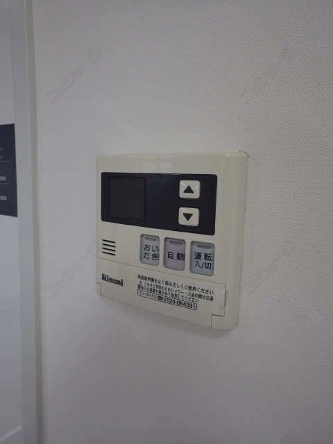 給湯パネル