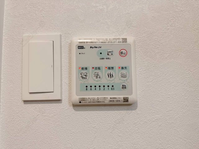 浴室乾燥機パネル