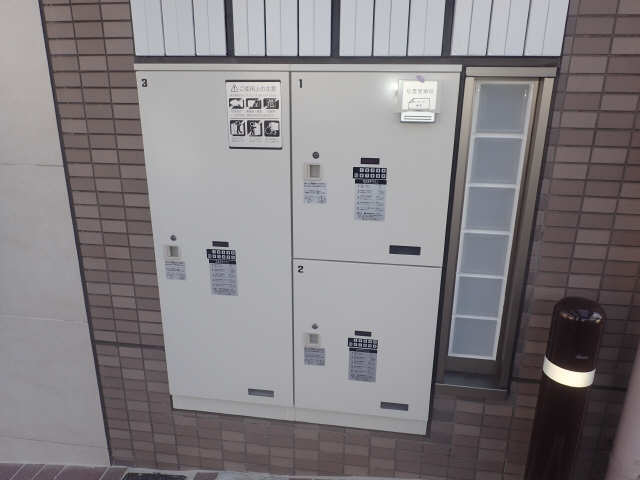 宅配ボックス