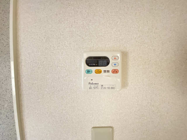 給湯パネル