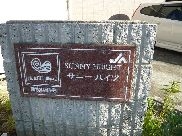 看板