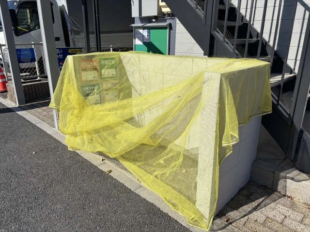 ゴミ置き場