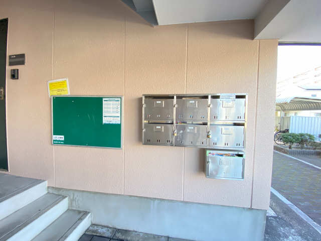共用部分