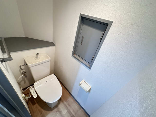 WC