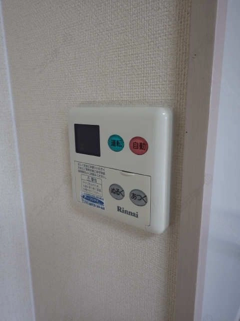 給湯パネル