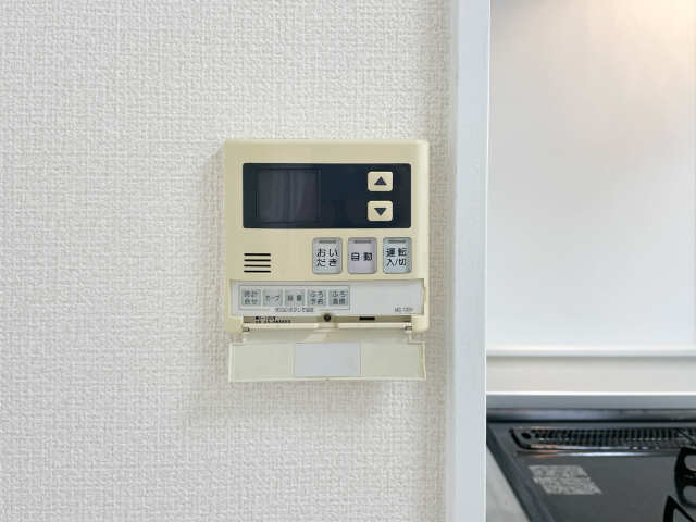 給湯パネル
