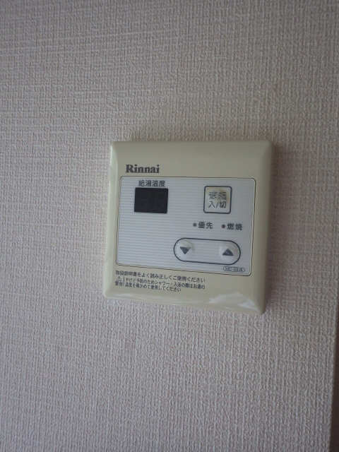 給湯パネル