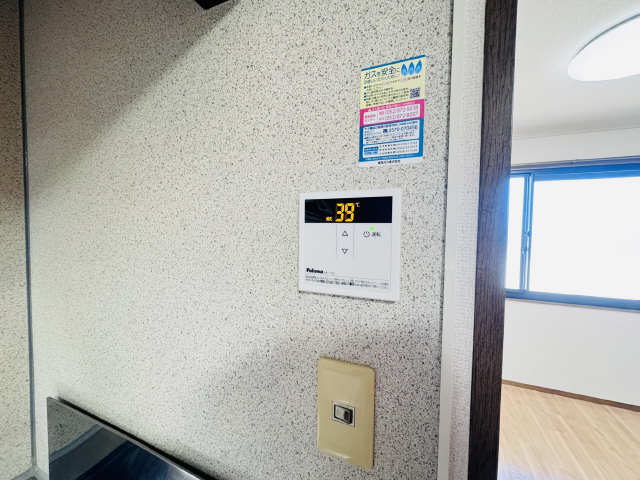 給湯パネル