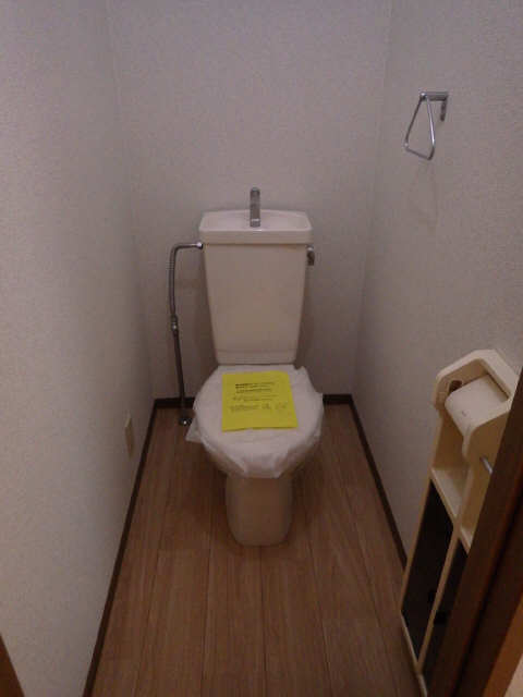 WC
