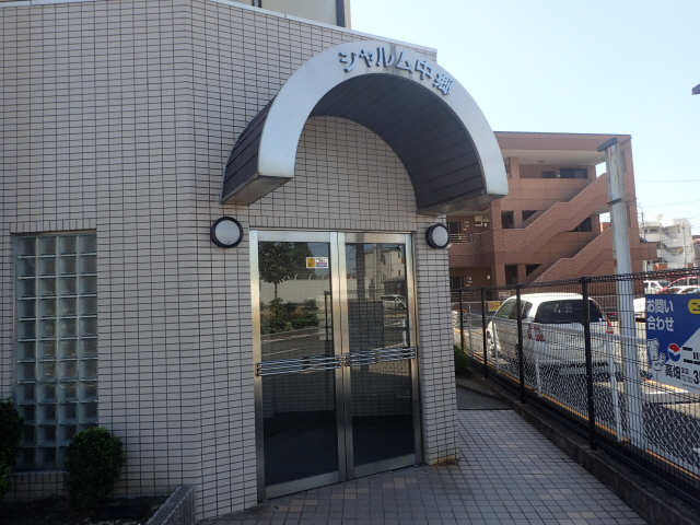 入口