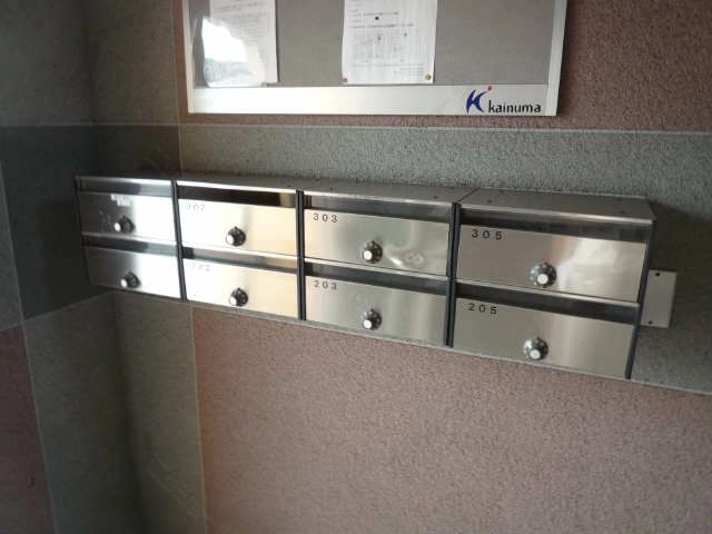 集合ポスト