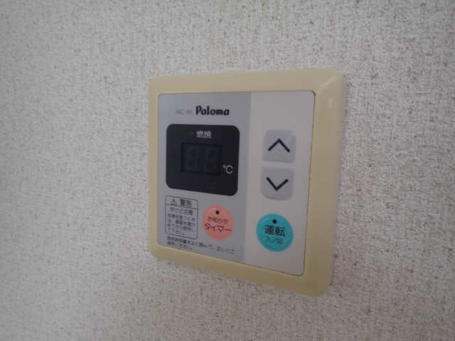 給湯パネル