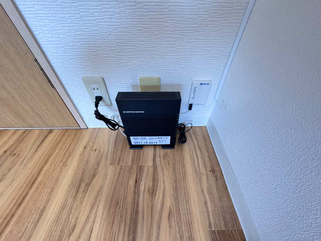 Wi-Fi