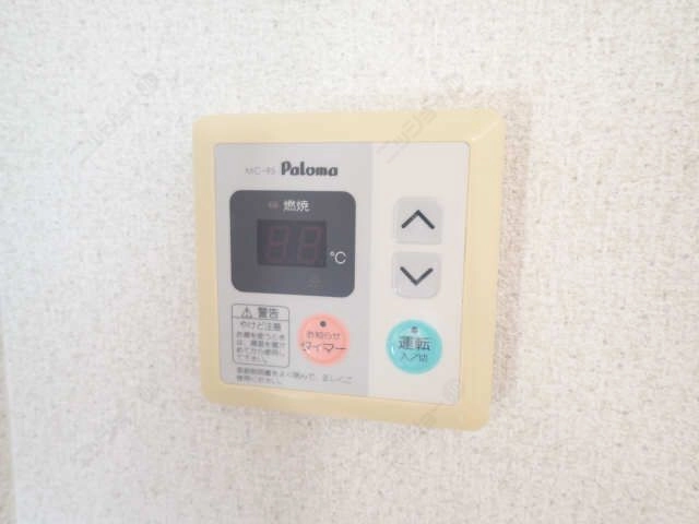 給湯パネル