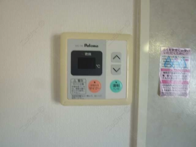 給湯パネル