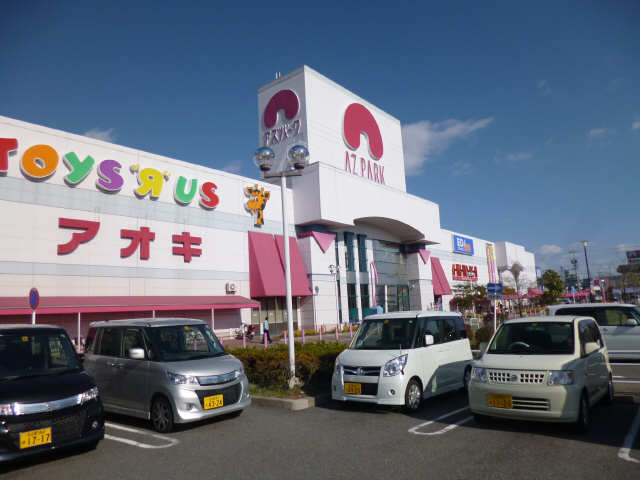 アズパーク