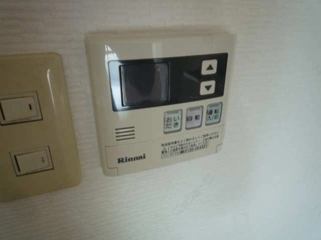 給湯パネル