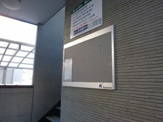 掲示板
