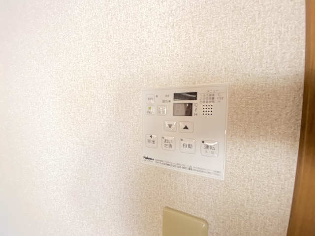 給湯パネル