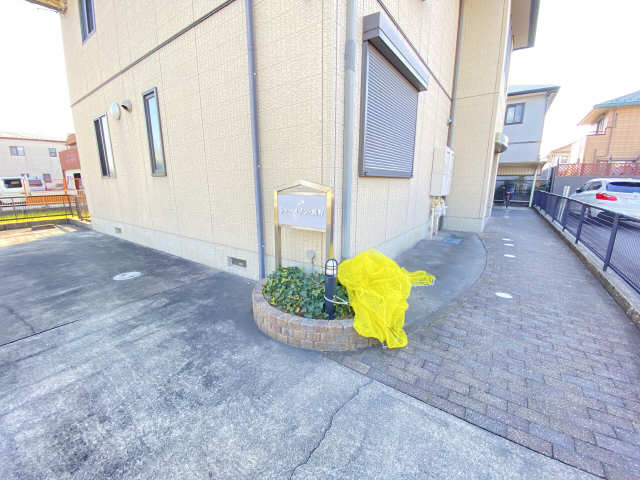 共用部分