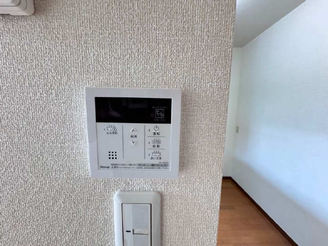 給湯パネル